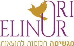 OriElinor_Logo